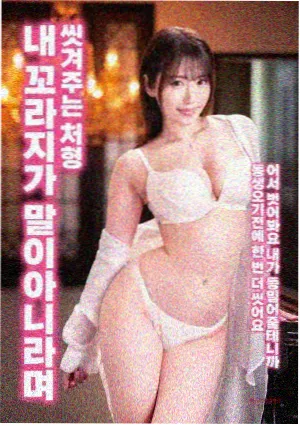 延禧攻略